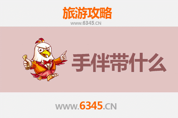 哈尔滨尚志至南澳岛全攻略：北国雪原到南海碧波的跨越之旅